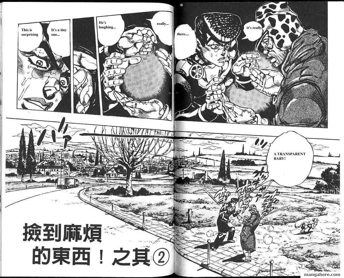 JoJo's Bizarre Adventure Part 4: Diamond is Unbreakable Chapter 6 34